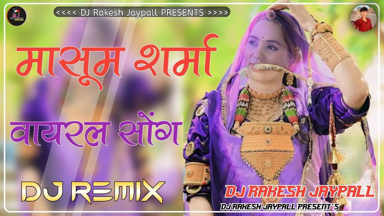 One Man Army Dj Remix Dj Rakesh Jaypall New_Rajstane_Dj_Remix_Song