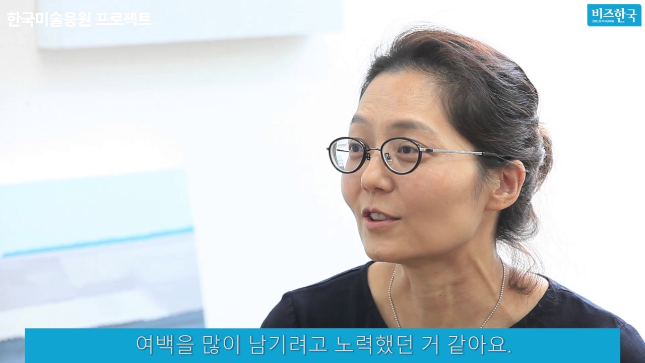 한국미술응원프로젝트 vol. 2-15 윤정선 작가