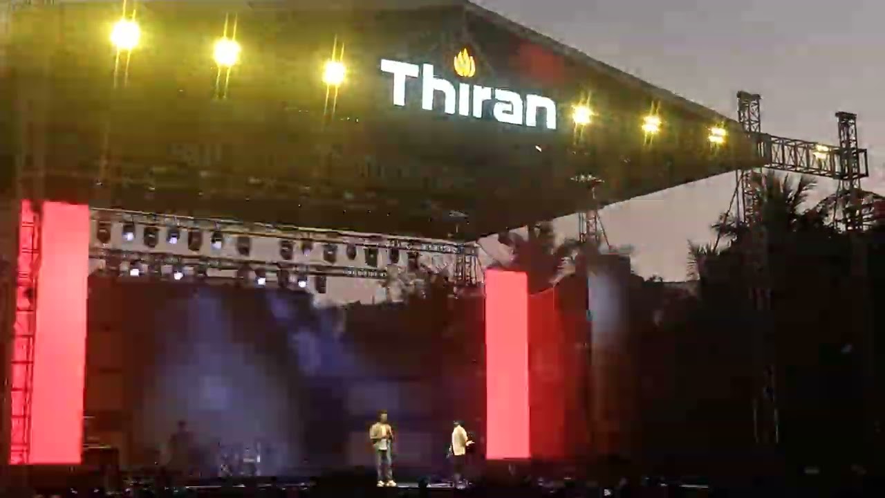 Thiran 2026@ Sri Eshwar College of Engineering