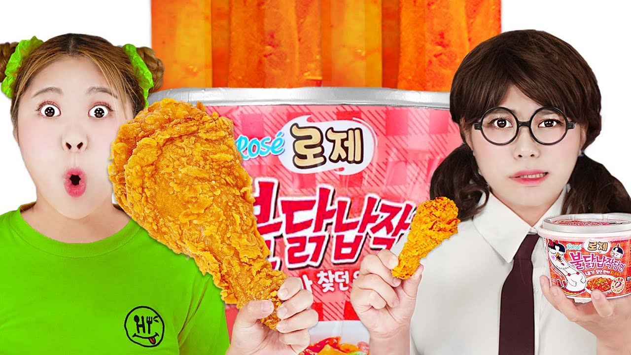 Mukbang Giant Rose Fire Spicy Noodle&Giant Fried Chicken 하이유의 대왕 로제 불닭납작당면 대왕 치킨 닭다리 먹방 | HIU 하이유