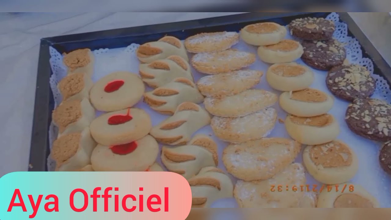 ديالمن حفل الخطوبة ؟! 👰🤵عادات و تقاليد مدينة ناظور 🌃بارك الله لهما و جمع بينهما في خير ❤💍