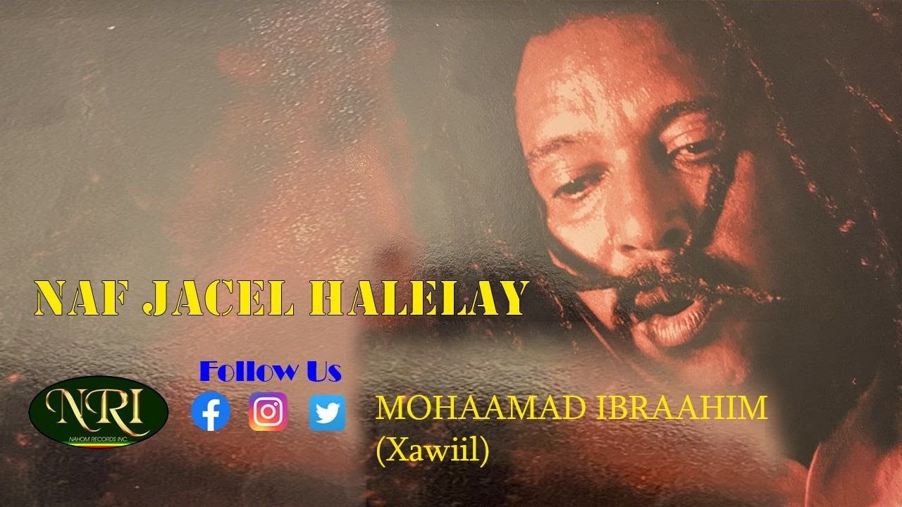 Mohaamad Ibrahim - Naf Jacel Halelay - መሃመድ ኢብራሒም - Ethiopian Oromo Music