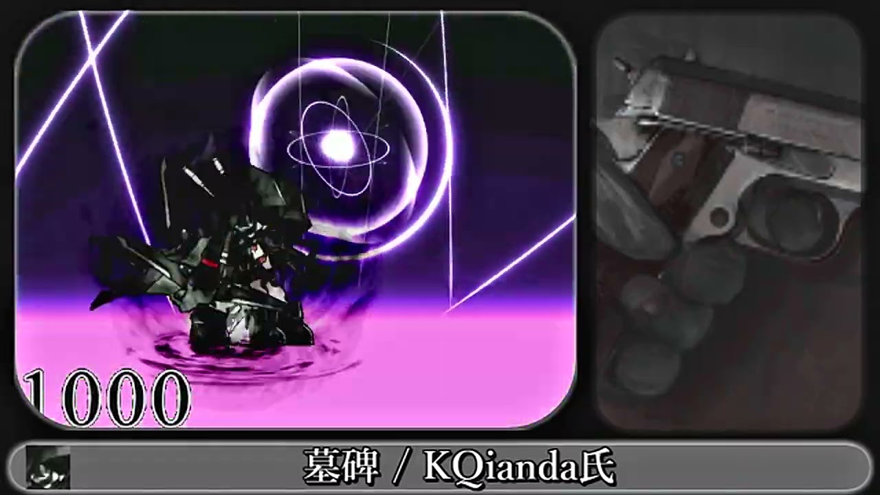 【MUGEN】墓碑【アークナイツ】