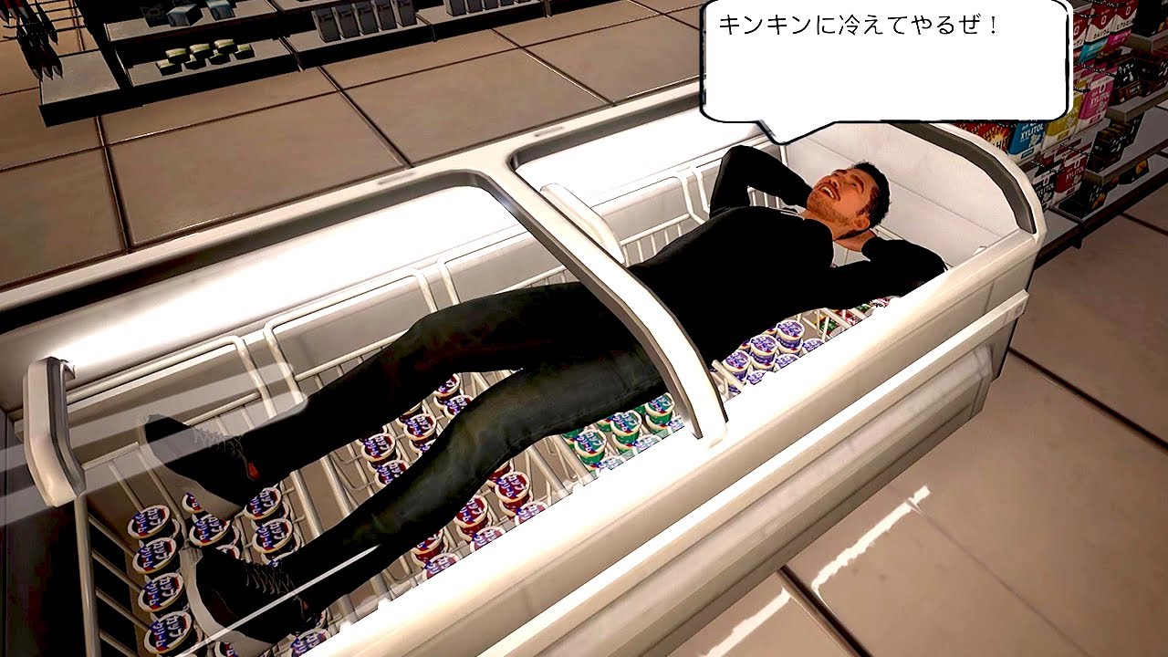 過激な「迷惑客」だらけのセブンイレブンで働くゲーム【僕、アルバイトォォ！！】