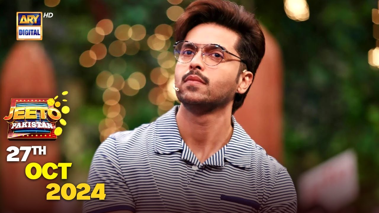 Jeeto Pakistan | Fahad Mustafa | 27 October 2024 | ARY Digital