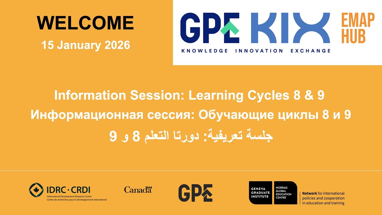 Information Session: KIX EMAP Learning Cycles 8 & 9
