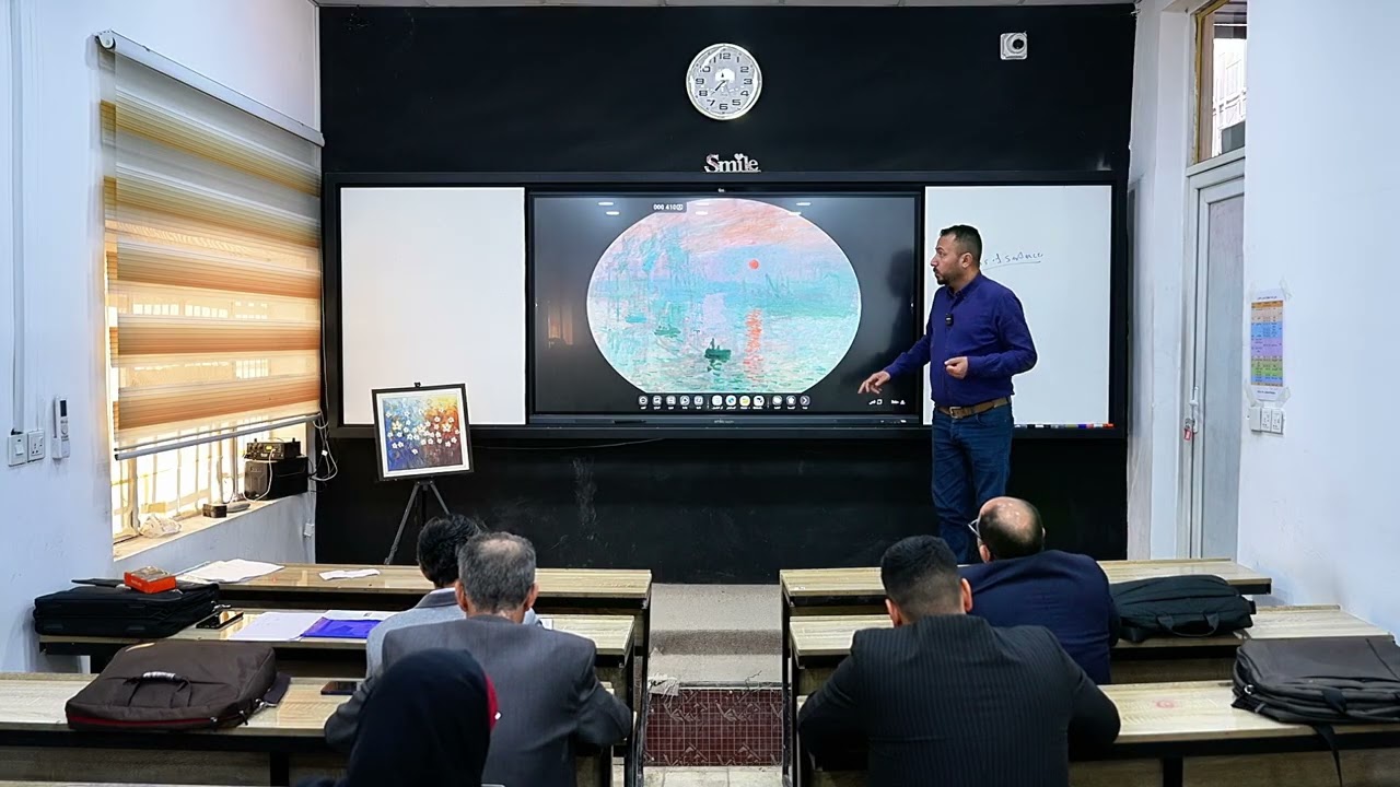 المحك الثاني انور هديب لمادة تاريخ الفن الحديث