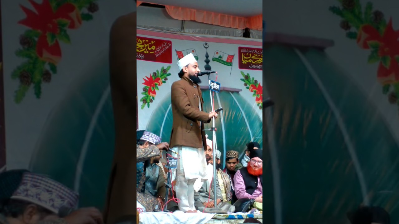gulam goush gajali #ramadan #love #islamicmusic #islamicmusic #unfrezzmyaccount #duet #islamicsong