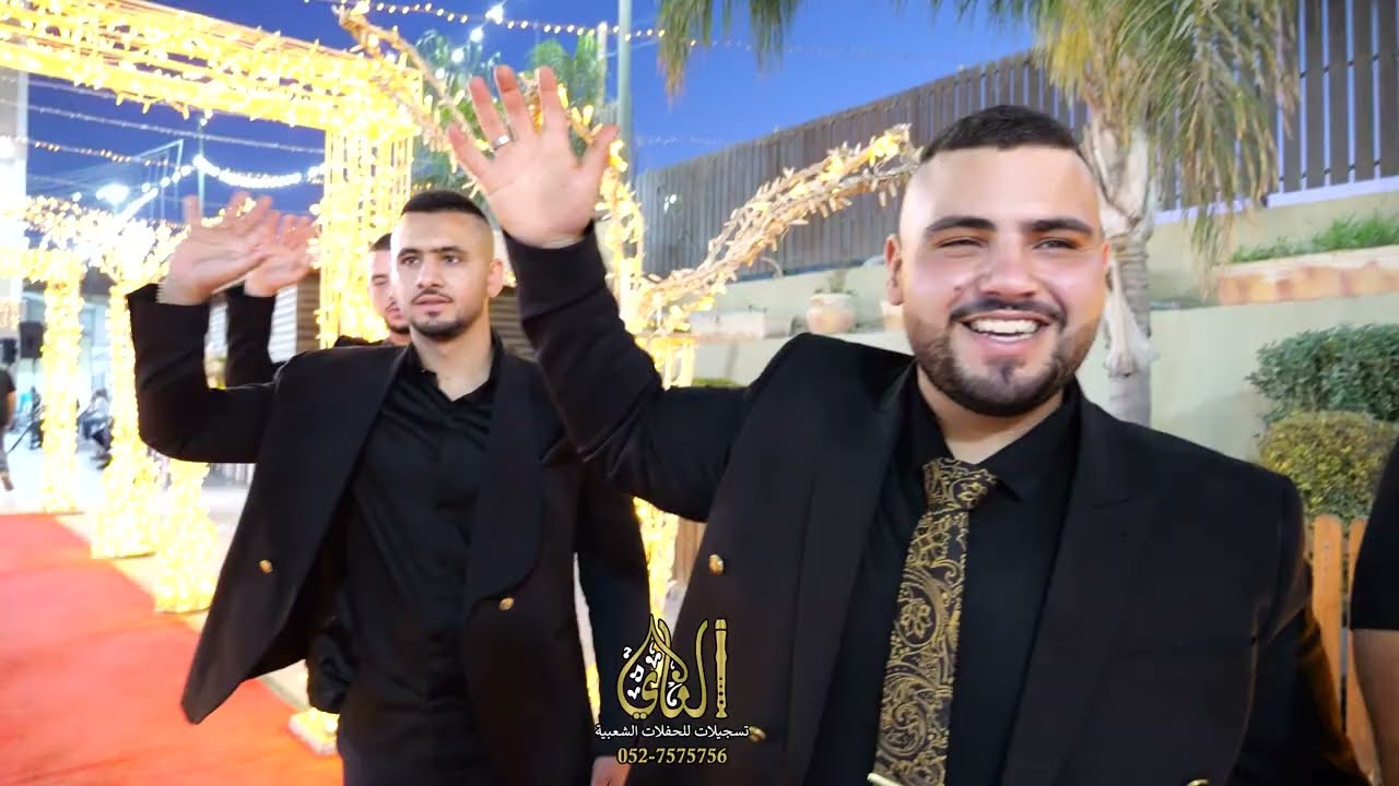 حفلة طارق عرابية | محيي أبو راس | محمد العراني | محمود الجلماوي | صالح الجلماوي | الناصرة