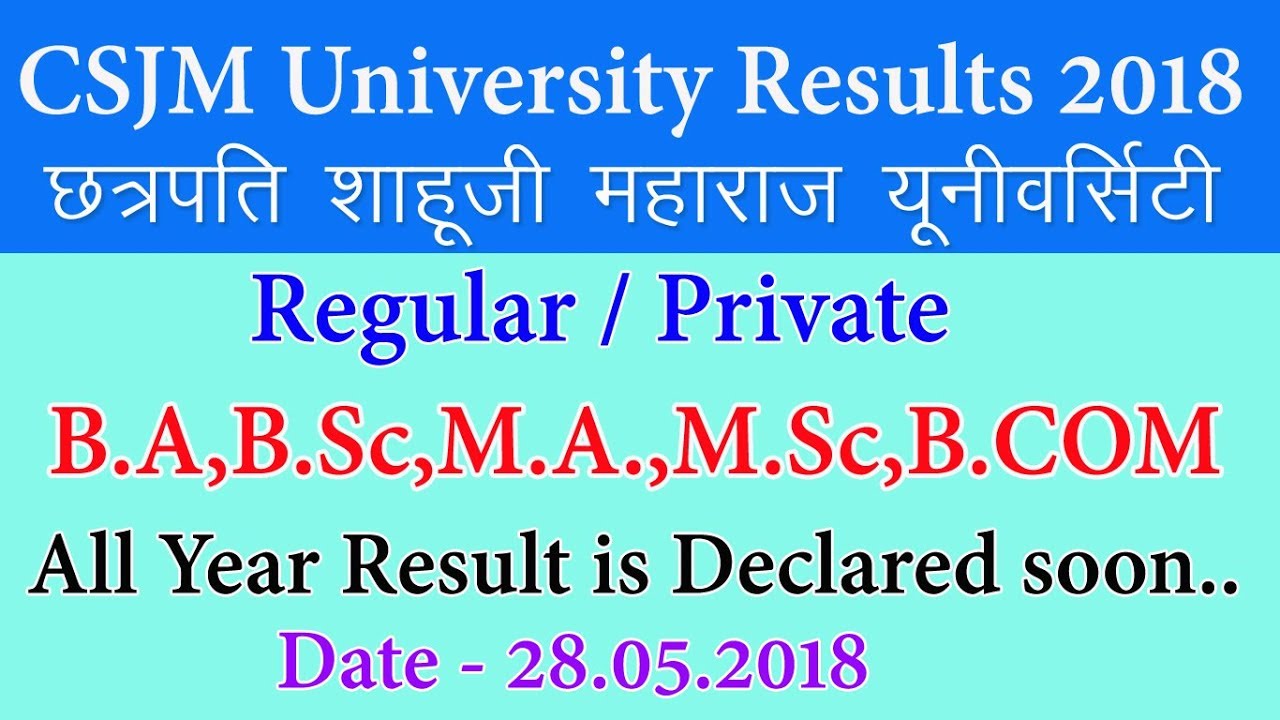 CSJM University Results 2018 Declared All Year [B.A,B.Sc,M.A,M.Sc,B.Com,PGDCA]-{Hindi}