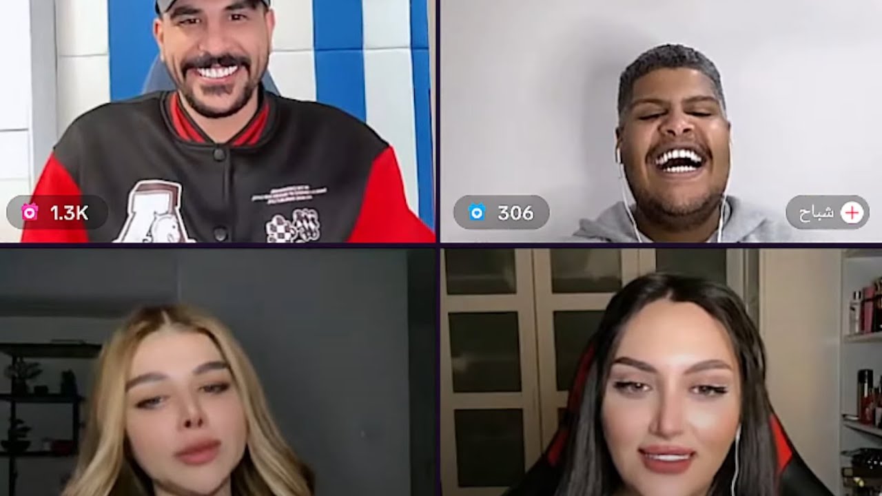 حسحس حسام الامير كيست مع شباح حسحس و جولات رباعية مع البنات دانيا خالد و لولو جديدة