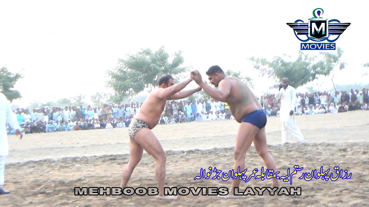 Umer Pehlwan Jaran Wala vs Razzaq Pehlwan Rustam Layyah New Kushti 2020