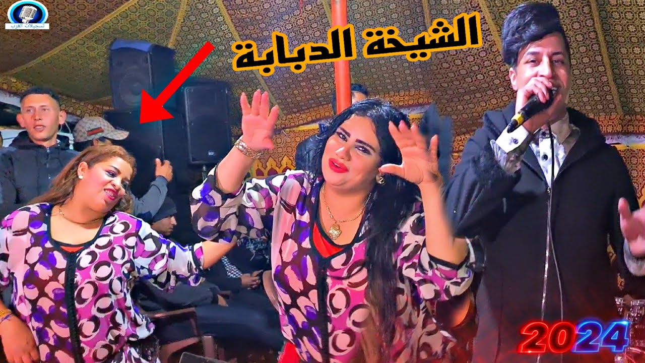 جديد حاتيم ولد مليكة وشيخة دبابة إلى حضاوك القواسا غير خوي البلاصة