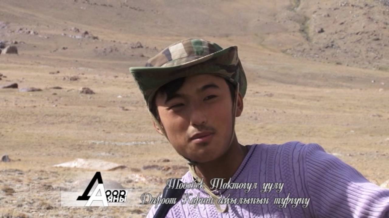 Алтын мазар