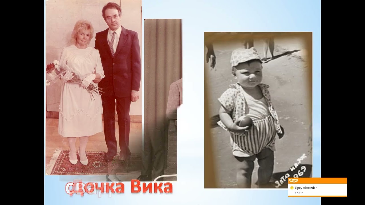 01 сегмент 1