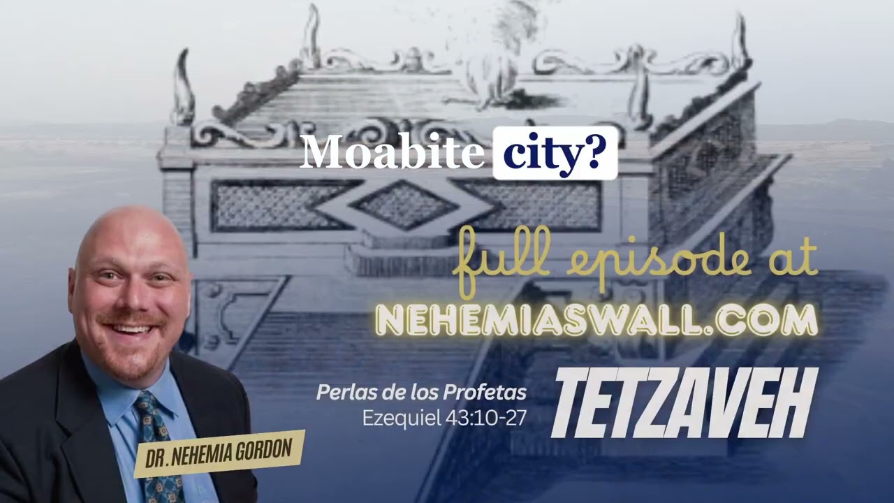 Tetzaveh - Part 1 | Prophet Pearls Takeaways #20 | NehemiasWall.com