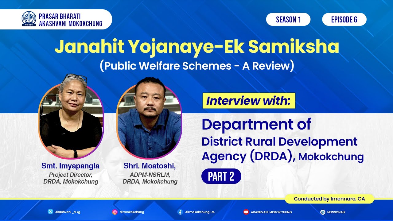 Public Welfare Schemes - A Review | Season 1 - Episode 6 | Part 2