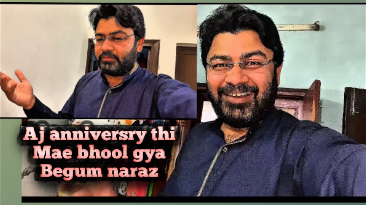 Aj begum naraz ho gyi mae anniversry bhool gya 😆😆#youtubeshorts #pleasesubscribe #pleasesubscribe 