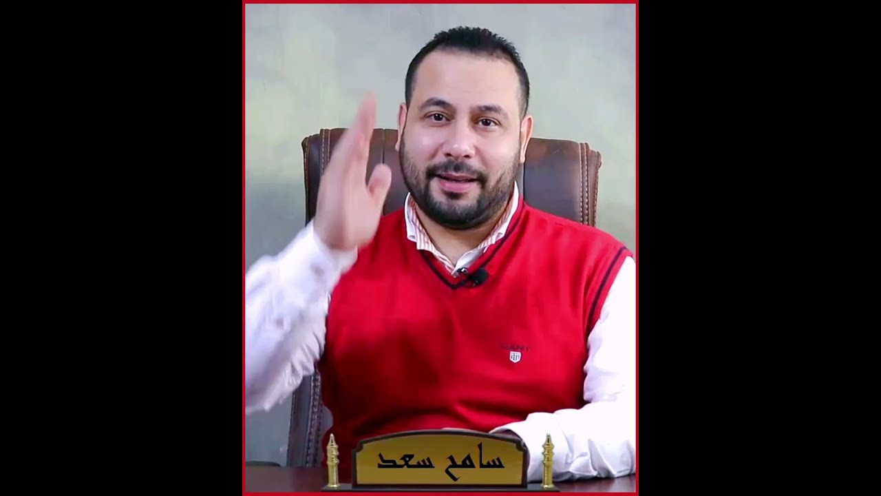 العروسه اتجوزت وهي منقبه من غير العريس ما يشوفها ولما رفعت النقاب كانت الصــدمــه