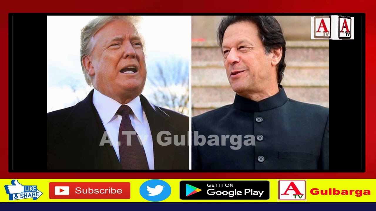 5 Minute 20 News 17-8-2019 A.Tv Gulbarga