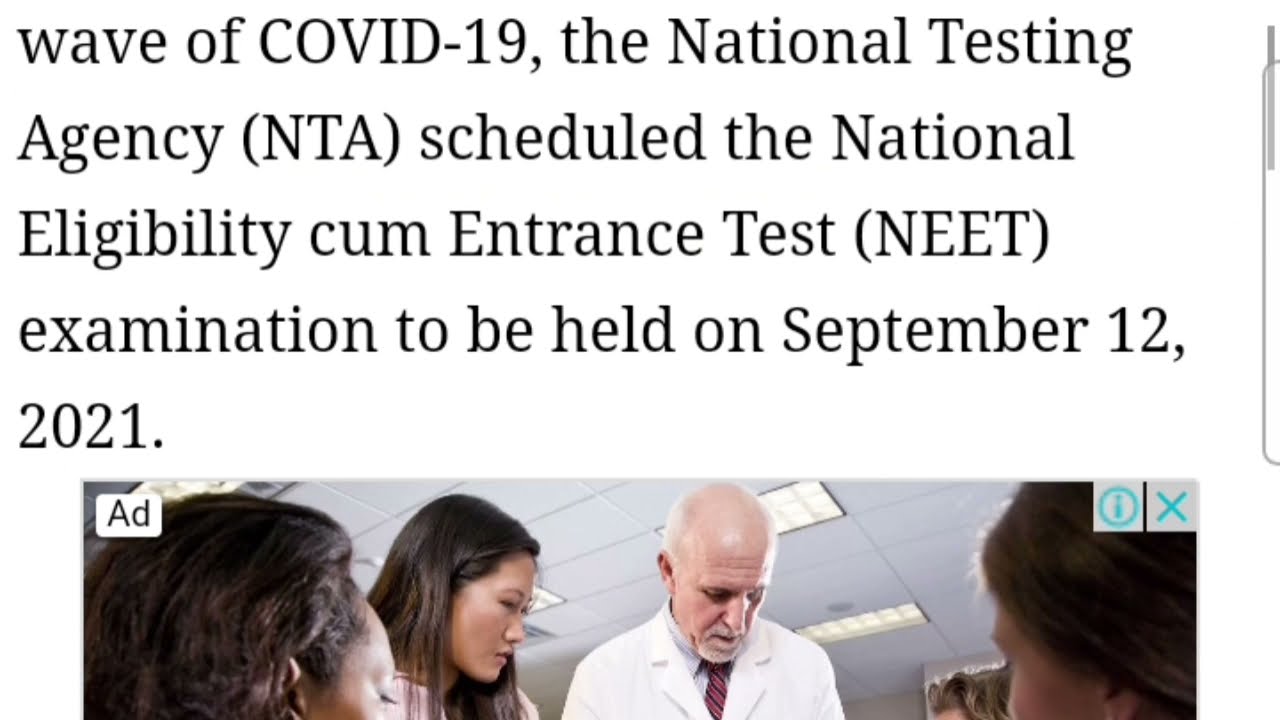 NEET 2021 LATEST NEWS TODAY | NEET EXAM POSTPONED LATEST NEWS TODAY I NEET EXAM 2021 POSTPONED NEWS