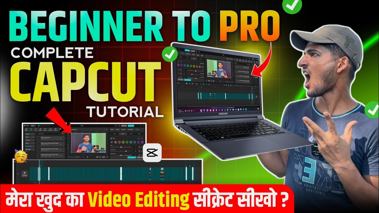 Complete CapCut Video Editing Tutorial: Zero to Hero 🎬 | मेरा Editing Secret सीखो! 🤫 Beginner To Pro