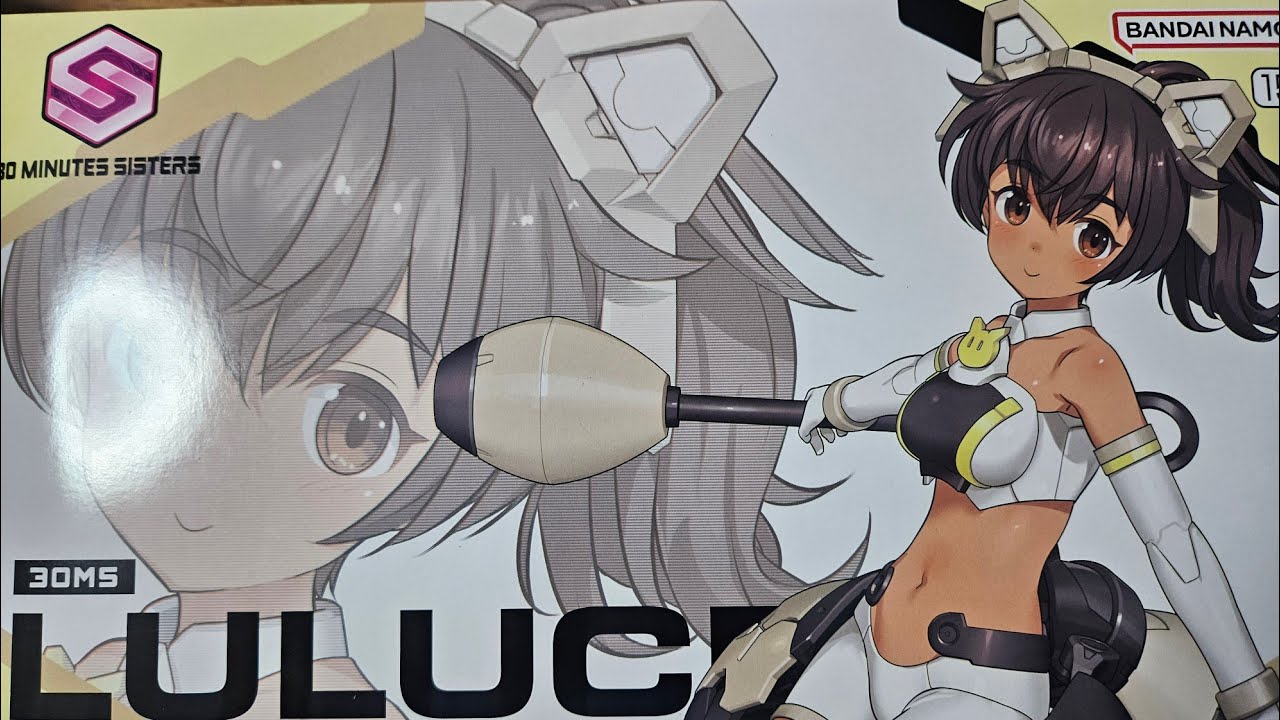 深夜のプラモごっつ。めちゃくちゃ可愛いアライグマ？。30ms 。ルルチェ（リリーウェア）カラーC。美少女プラモデル。みっくすろーるファミリー。