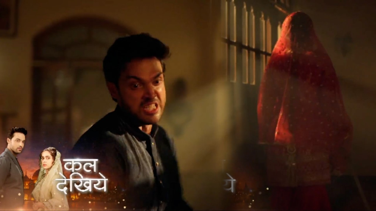 Seher Hone Ko Hai New PROMO