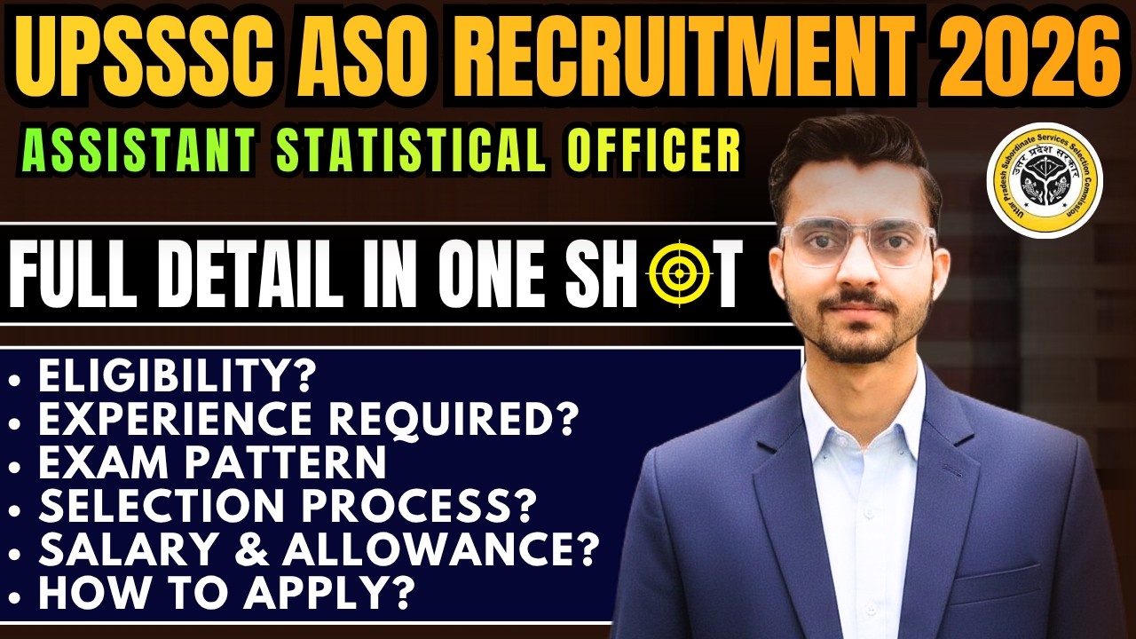 UPSSSC ASO Recruitment 2026 | UPSSSC ASO New Vacancy 2026 | UPSSSC Notification 2026 | UPSSSC Update