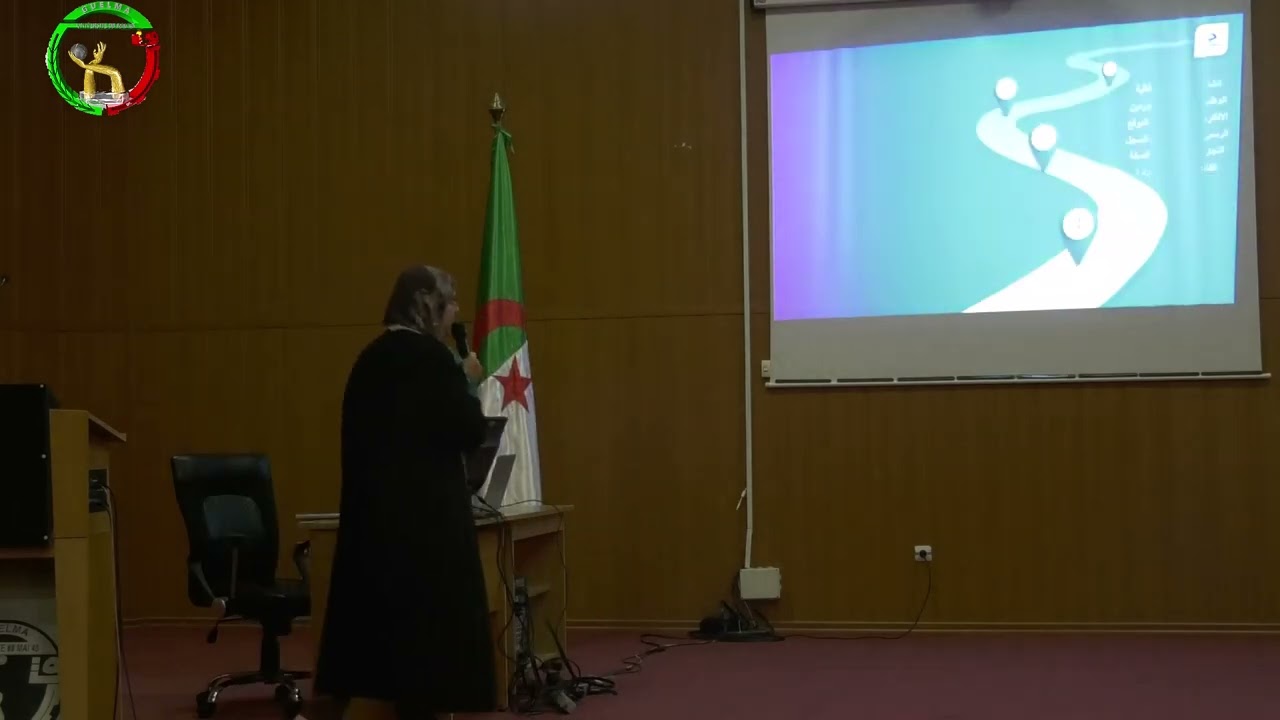 مناقشة أطروحة دكتوراه للباحثة بن أوجيت فطيمة الزهرة المفيدة  - قسم الحقوق - مناقشة كاملة