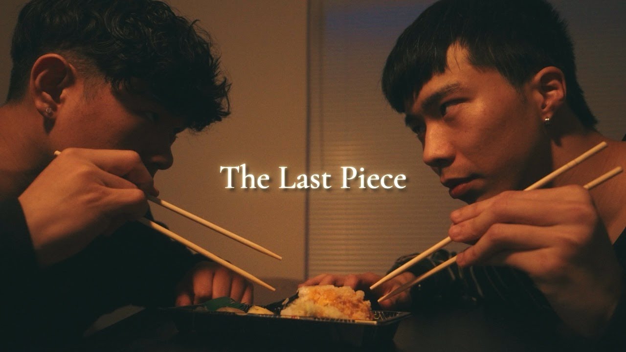 The Last Piece | Short Film