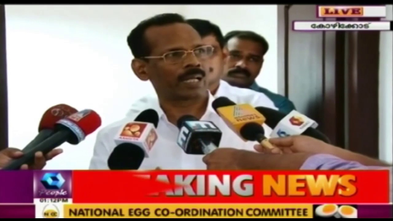 Minister TP Ramakrishnan Speaks To The Media  - Live