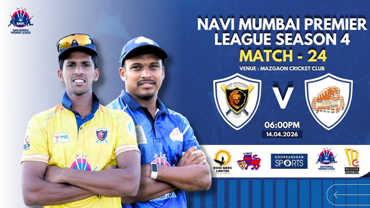 NMPL S4 | Mira Bhayandar Lions vs Thane Tigers | Day 12 - M 24 | Mazgaon cricket club | 15.04.2026