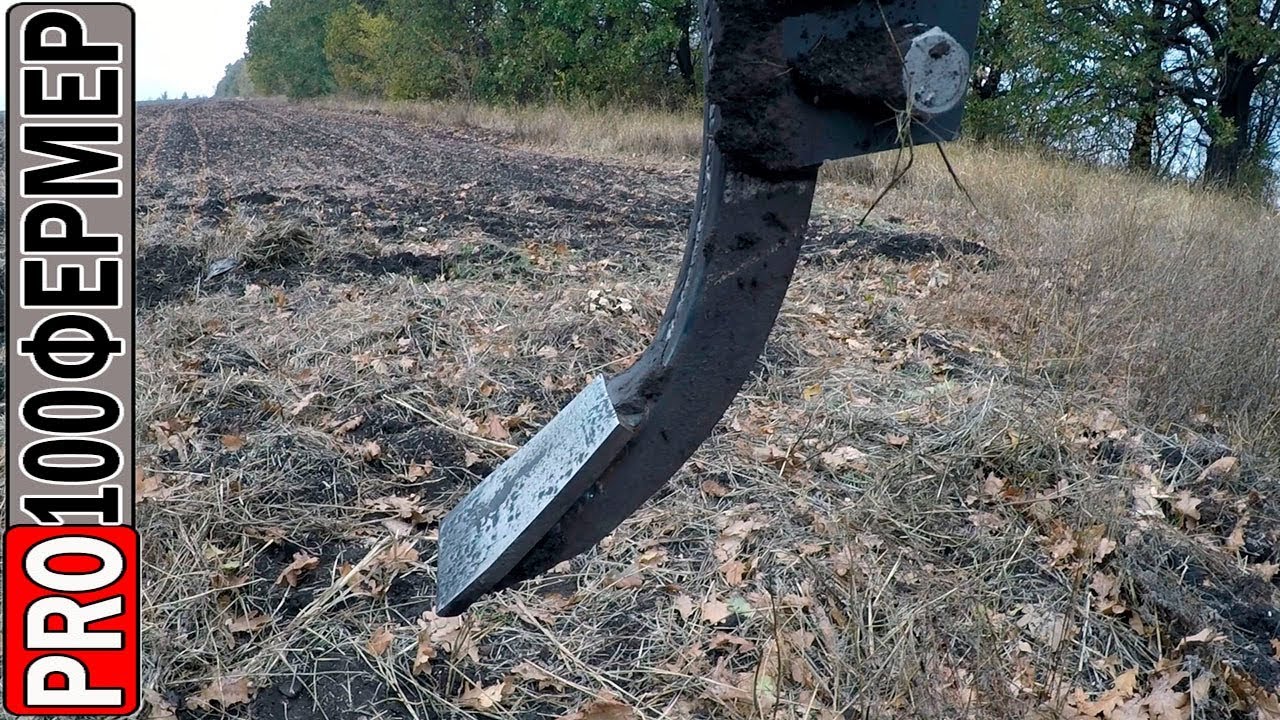 Стойка глубокого рыхления своими руками. Испытания.