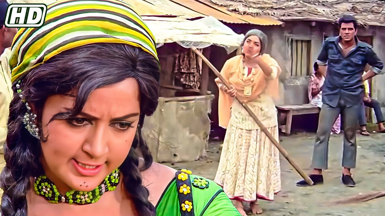 देखो उलटी बात करोगी तो घर छोड़ के चली जाऊंगी !! अरे ढूंढे तुझे मेरी जुती Hema Malini 70s Seeta Aur G
