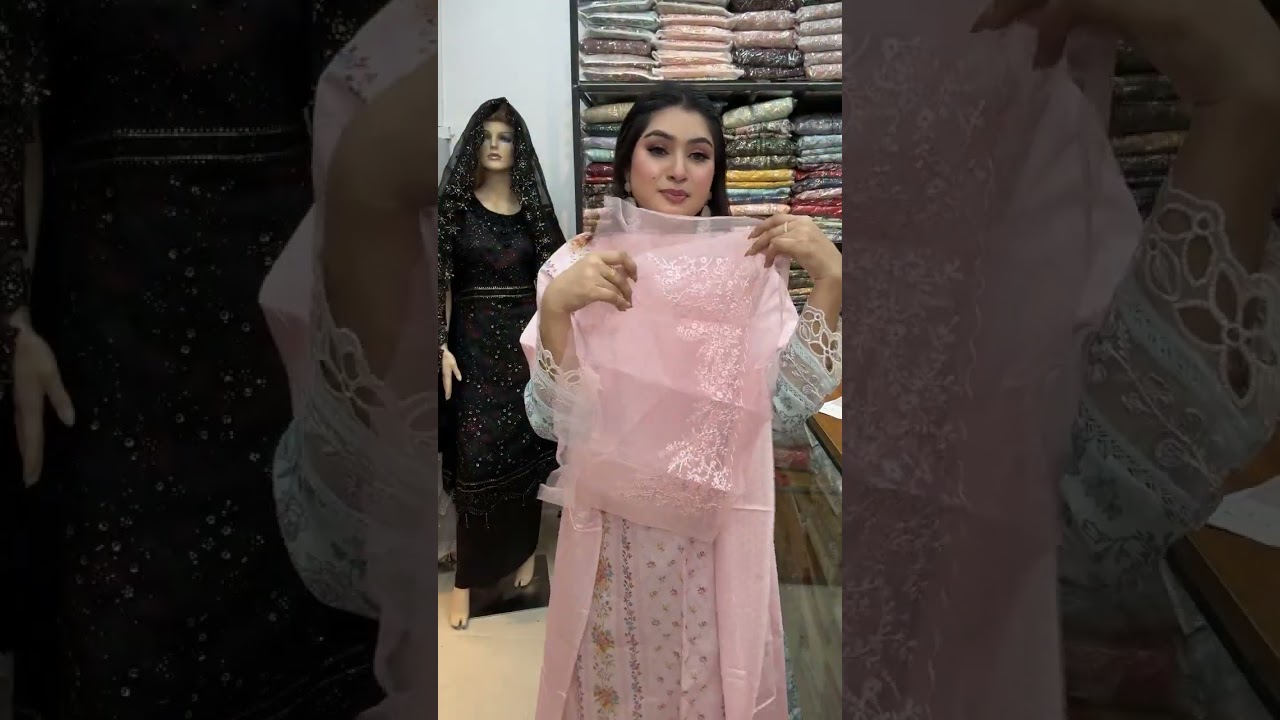 QALAMKAR Q PRINT, EiD | 22 JAN 2026 LIVE
