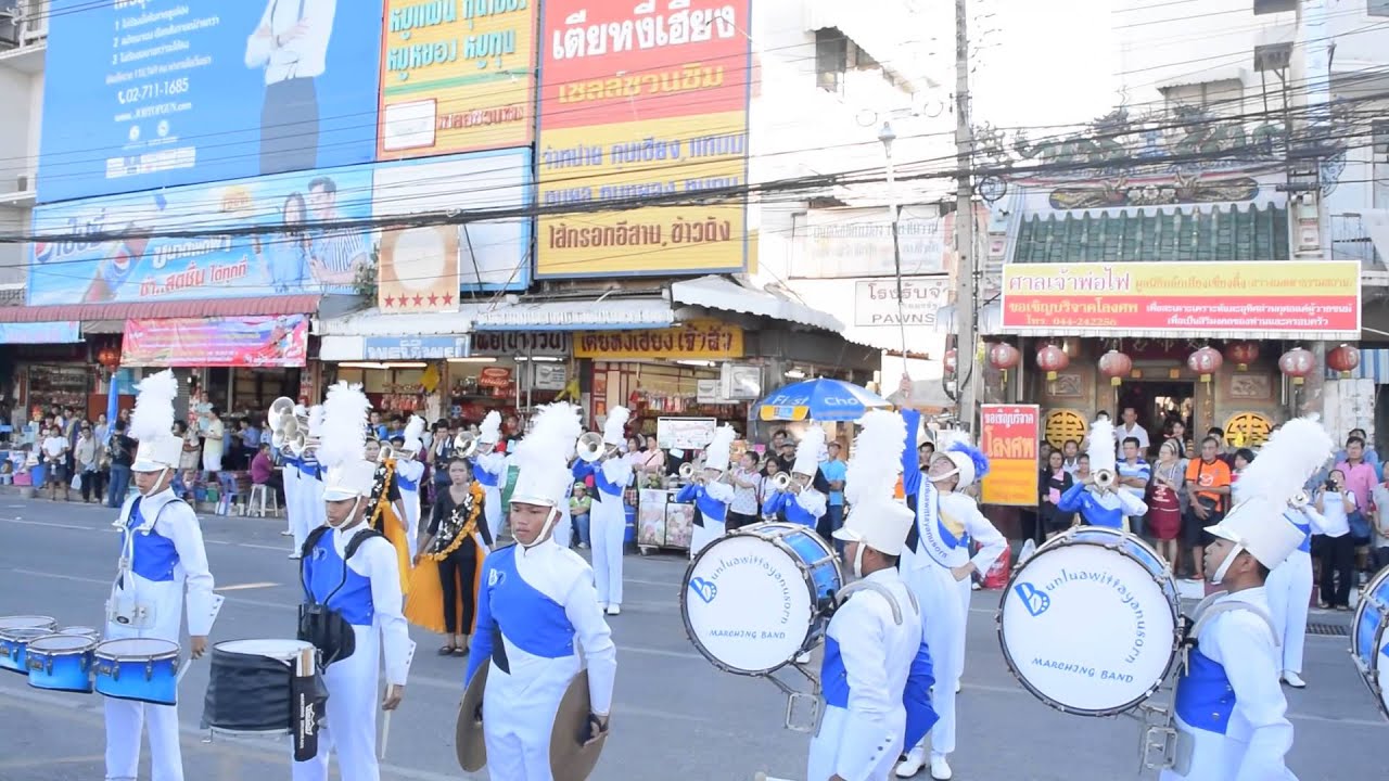 วงโยธวาทิตโรงเรียนบุญเหลือวิทยานุสรณ์ พาเหรดชิงแชมป์ภาคอีสาน 2558