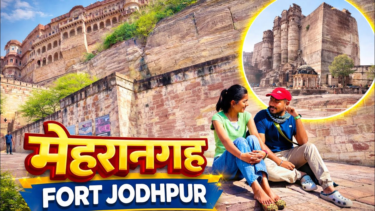 Day 2 in Jodhpur | Mehrangarh Fort | Vlog 18 | 