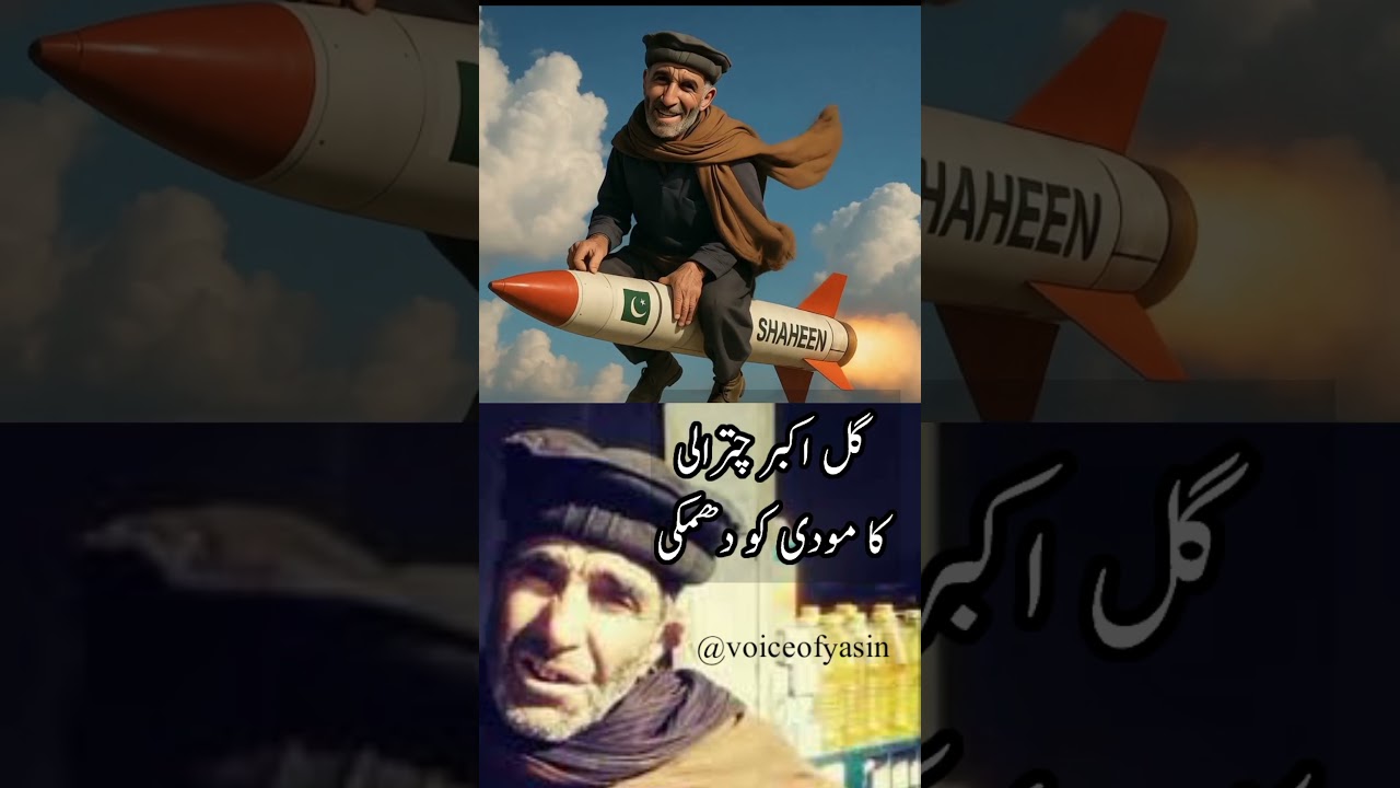 gul akbar chitrali warning to narindra modi #narindramodi #gulakbarchitrali #shorts
