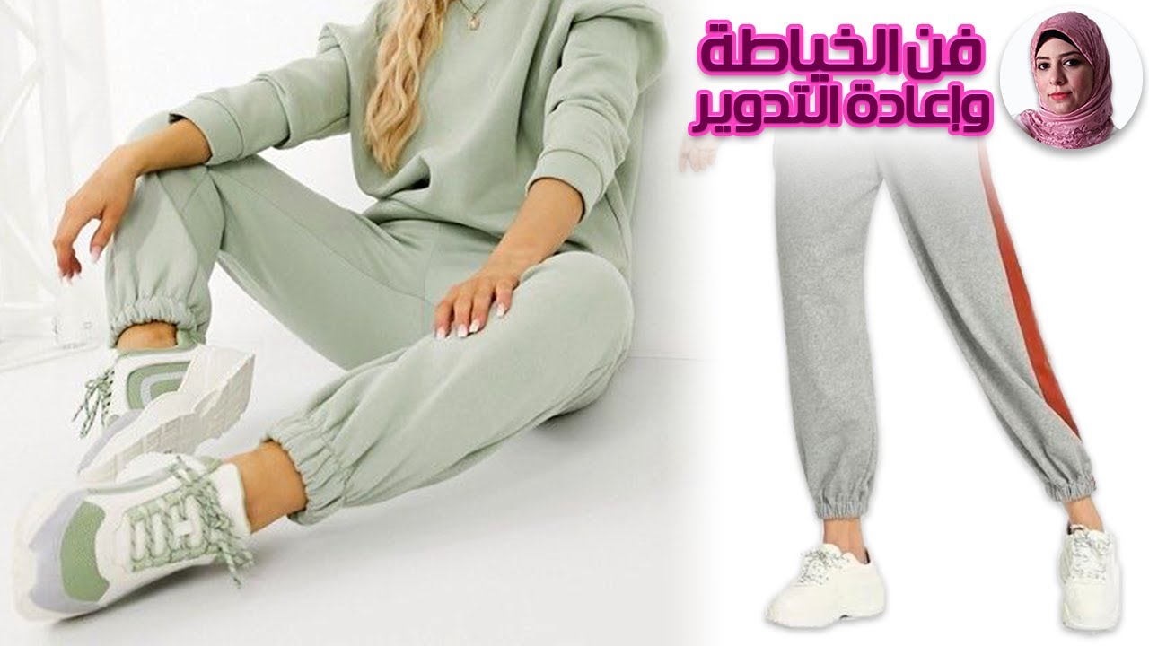 ازاى تخيطى أستيك لأى رجل بنطلون بطريقة إحترافية وبكل سهولة | فن الخياطة وإعادة التدوير