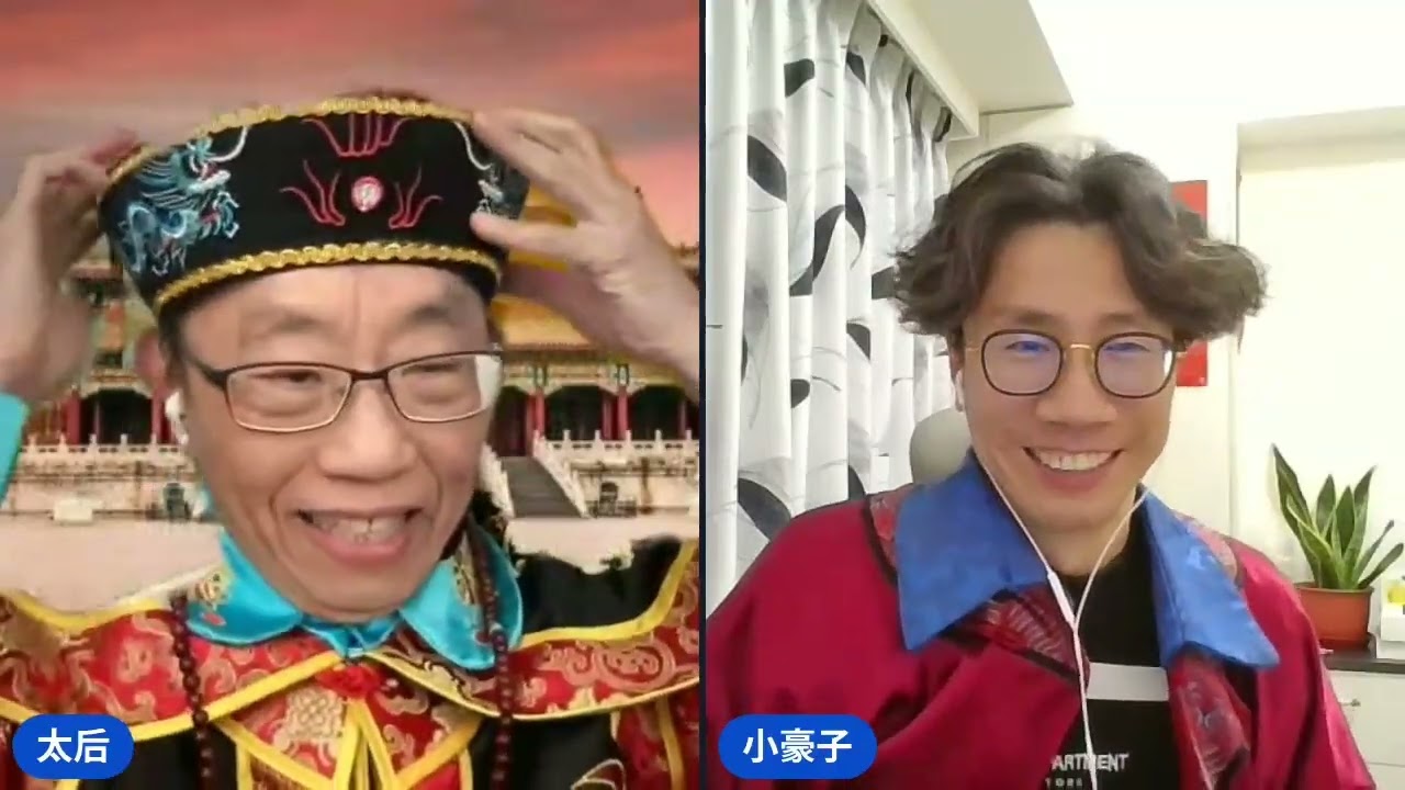 20260317［頭條劇場］做衙￼差好過嫁人豪門！