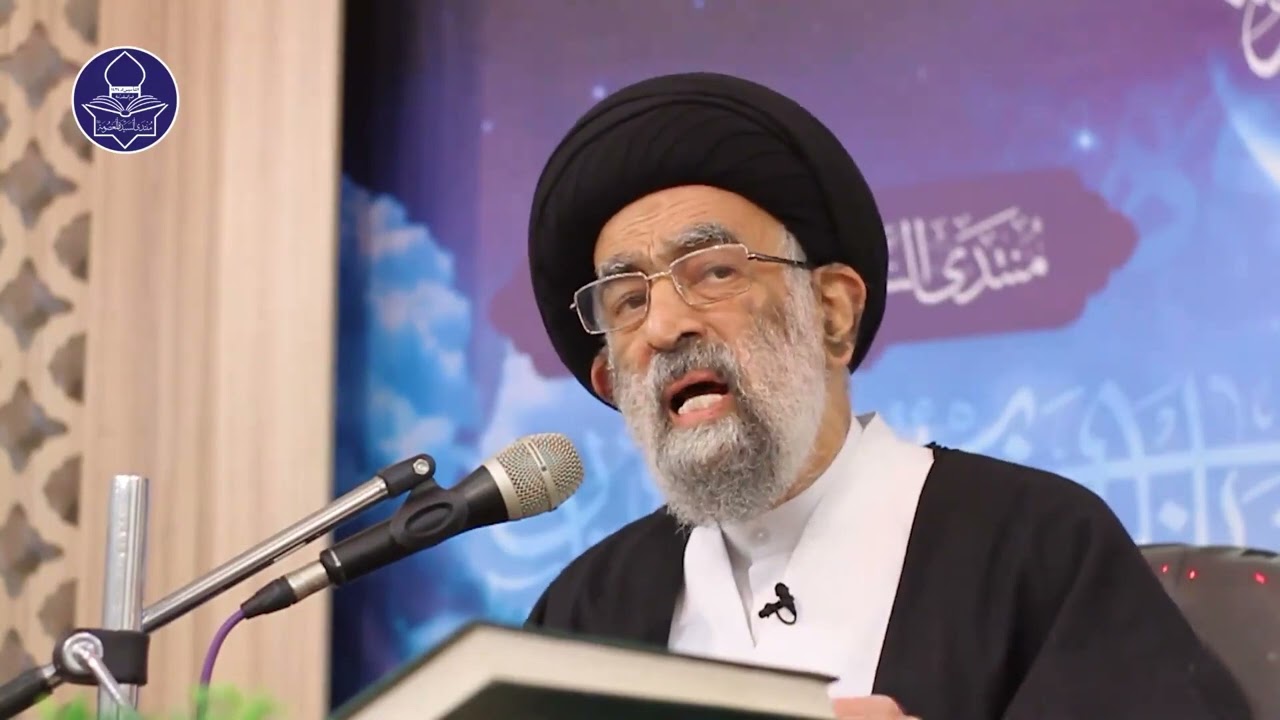 آية الله السيد هادي المدرسي مفاتيح الأسرة السعيدة 1