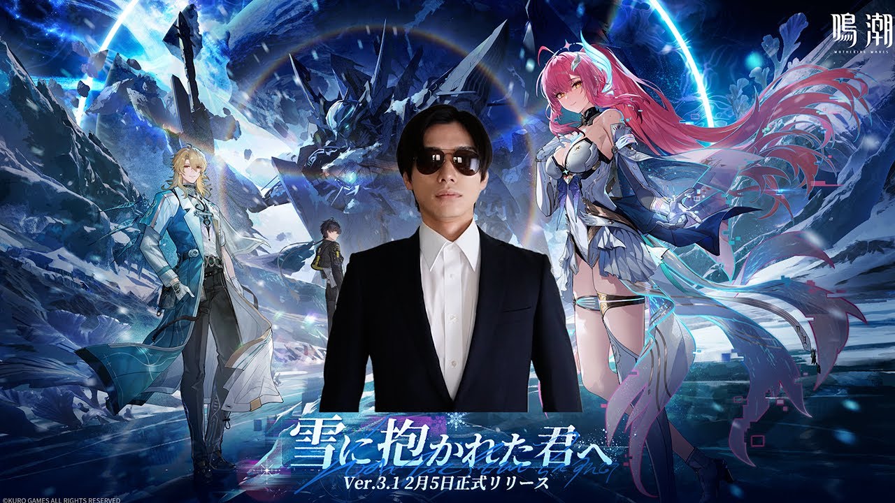 潮汐任務3章3幕「旅立つ星」をやる