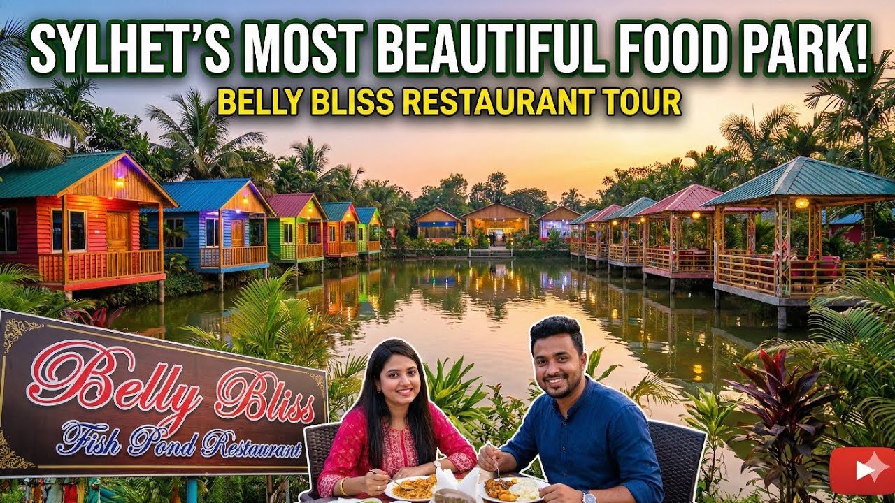 Sylhet’s Most Beautiful Food Park! | Belly Bliss Fish Pond Restaurant Tour