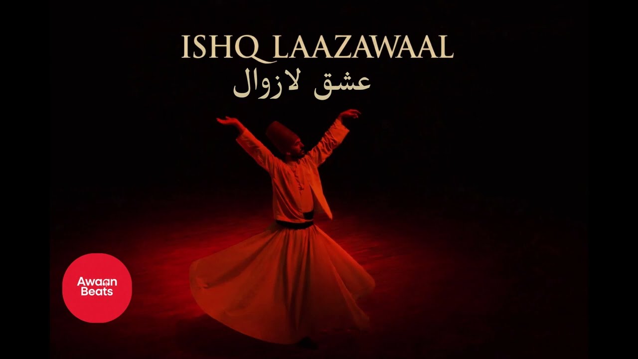 Ishq Laazawaal | Awaan Beats