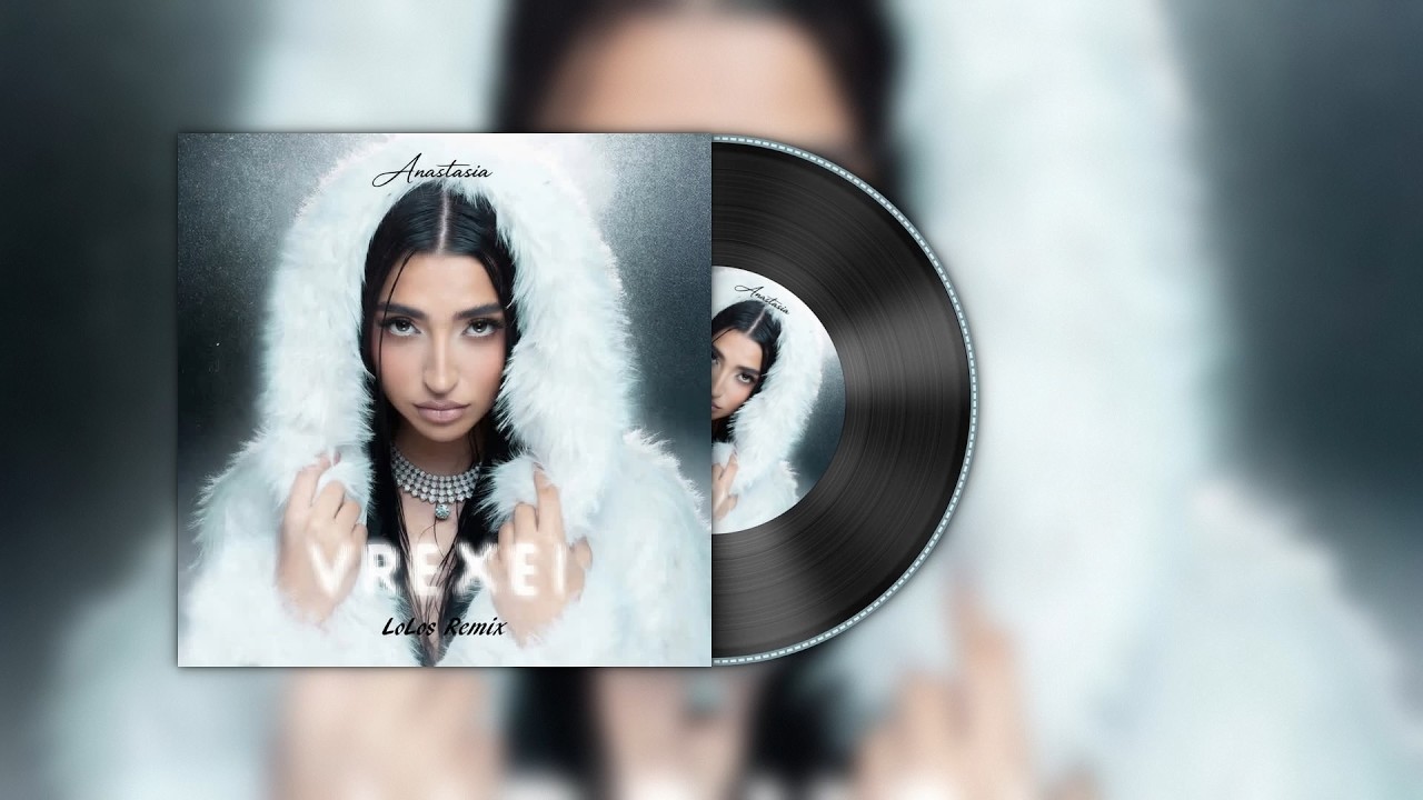&Alpha;&nu;&alpha;&sigma;&tau;&alpha;&sigma;ί&alpha; - &Beta;&rho;έ&chi;&epsilon;&iota; | Anastasia - Vrexei (LoLos Afro house Remix)
