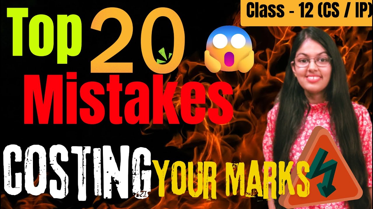 🔥Don’t Do These Mistakes in CS/IP Exam!🚫