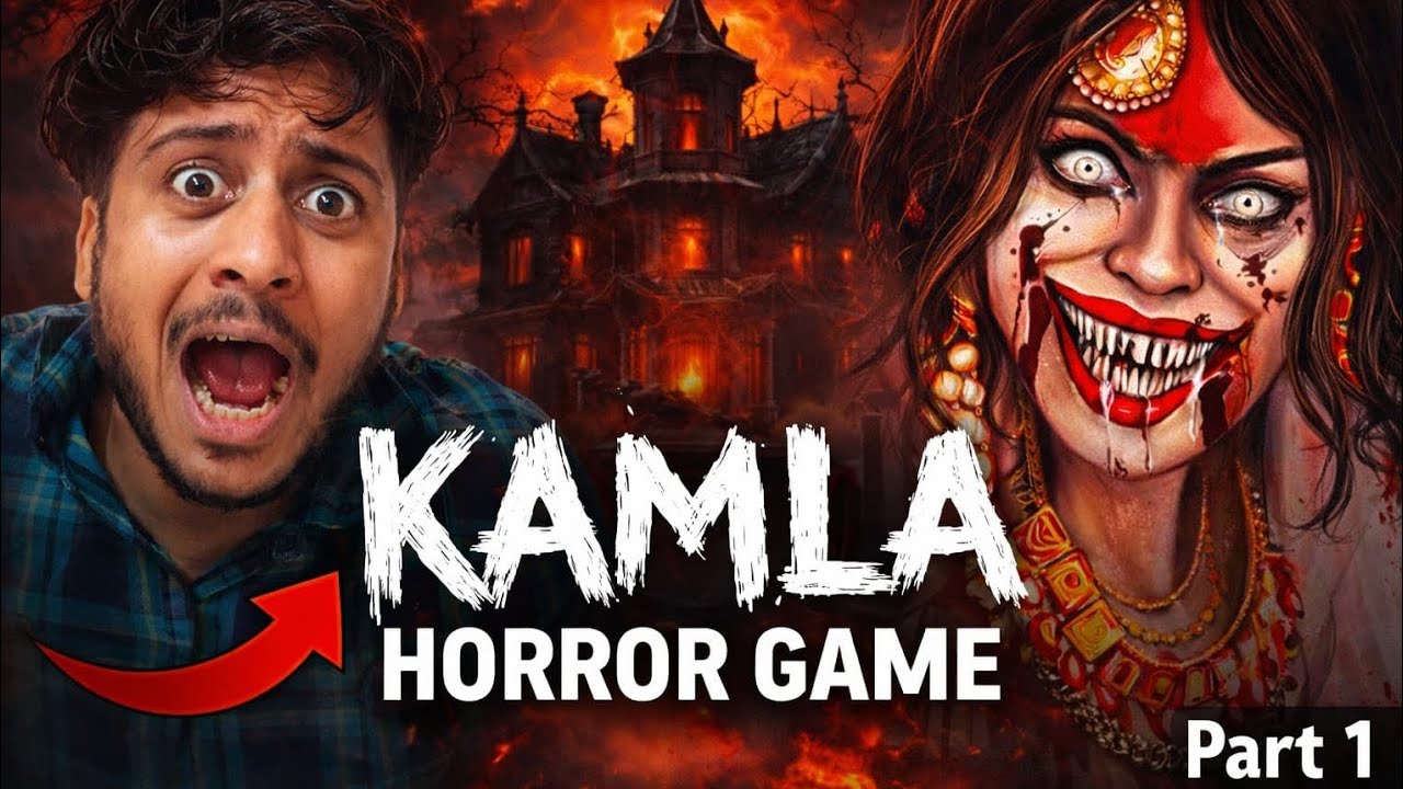 “कमला के घर में आज आख़िरी रात… क्या मैं बच पाऊँगा?” 😨 | Kamla Horror Game