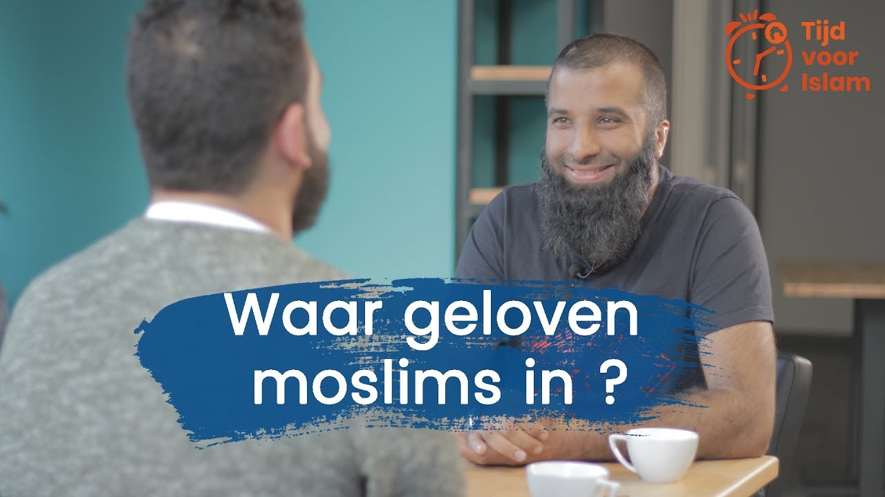 Waarom geloven moslims in Allah❓ |  Waar Geloven Moslims In