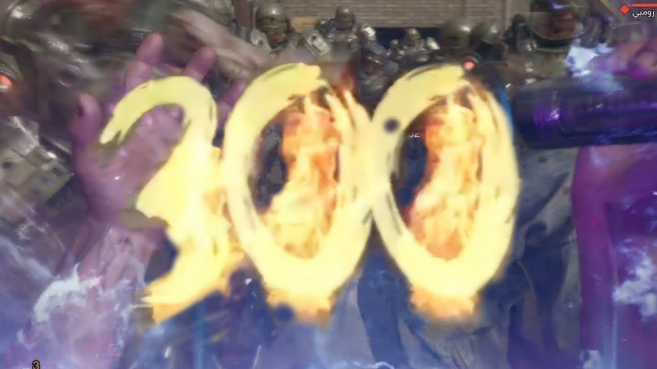 بلاك اوبس ٦ زومبي: الطريق إلى راوند 999 راوند 300 🔥/ Bo6 Zombies Round 300